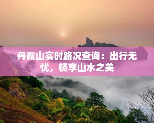 解决方案 第310页