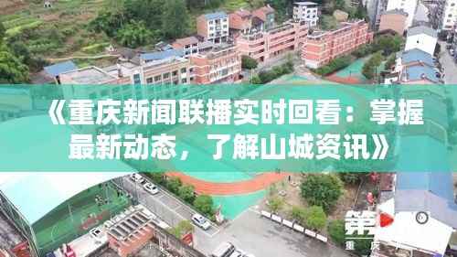 解决方案 第309页