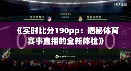 笃实好学 第5页