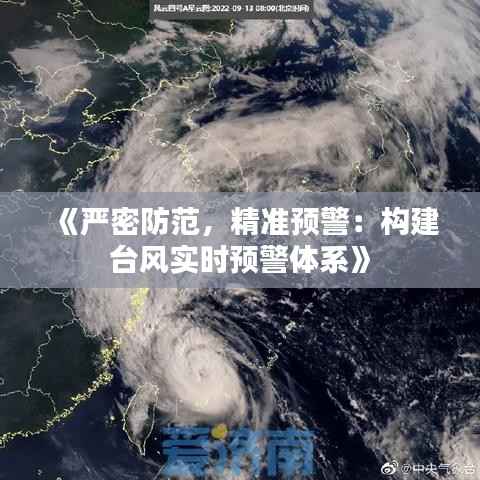 产品中心 第313页