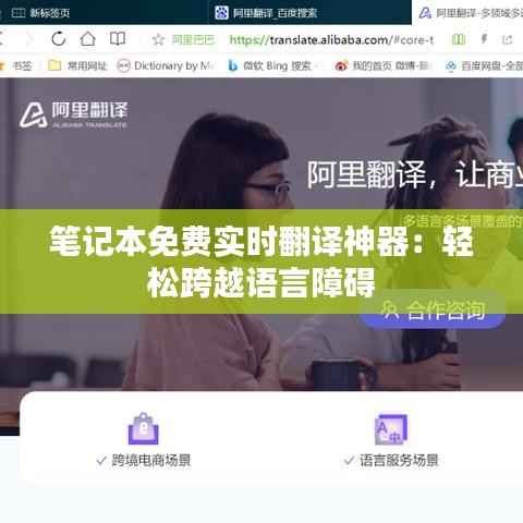 关于我们 第302页