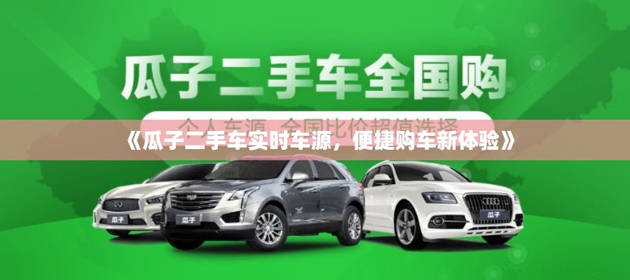 飞潜动植 第5页