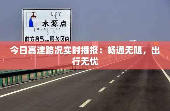 学而不厌 第5页