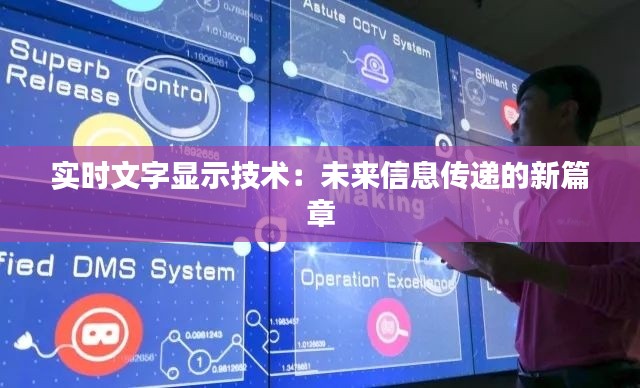 滔滔不绝 第4页