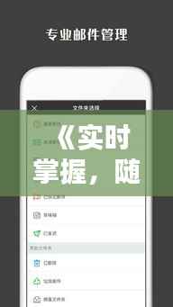 案例展示 第299页