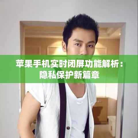 富贵有余 第7页