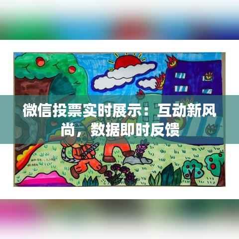 解决方案 第300页