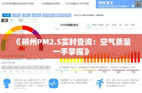 产品中心 第306页