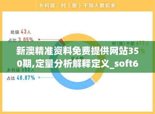 关于我们 第298页