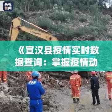 反正还淳 第6页