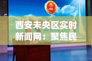 关于我们 第293页