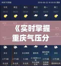 案例展示 第289页