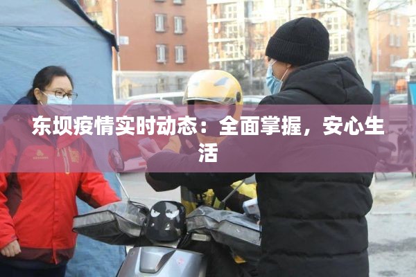 温文尔雅 第6页