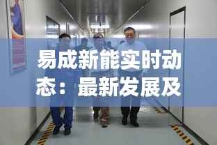 差强人意 第5页