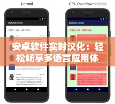 齿白唇红 第6页