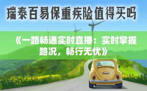 布衣蔬食 第5页