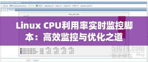 标新创异 第5页