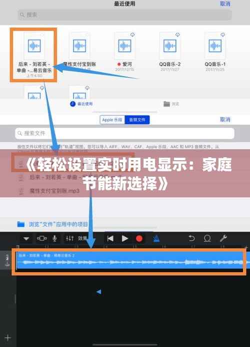 眉目如画 第6页