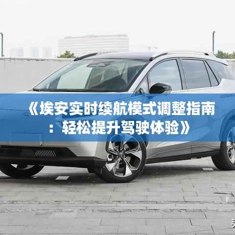 张张屈屈 第5页