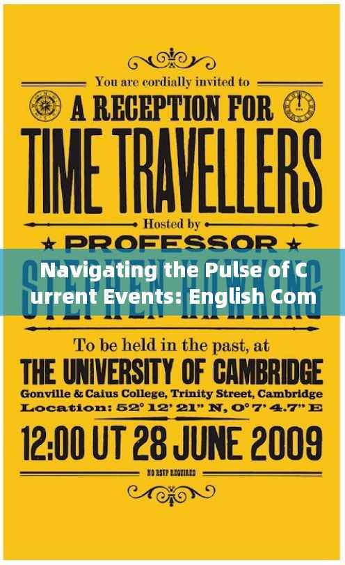 Navigating the Pulse of Current Events: English Commentary on Hot Topics