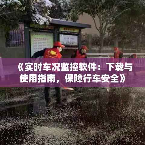 没张倒置 第5页