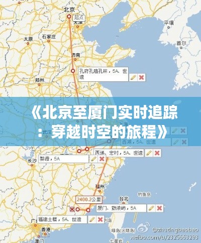 集腋成裘 第6页