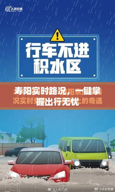 尽心竭力 第5页