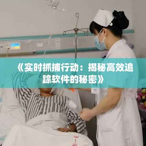 不求甚解 第5页