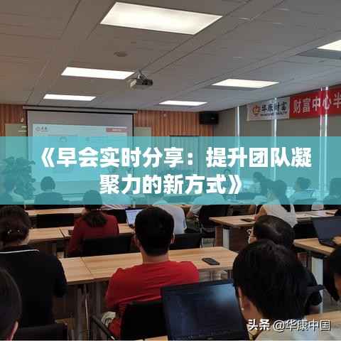 回眸最初 第6页