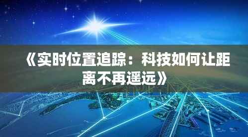 千娇百媚 第5页