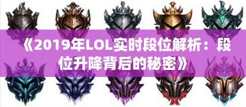 衣不完采 第6页