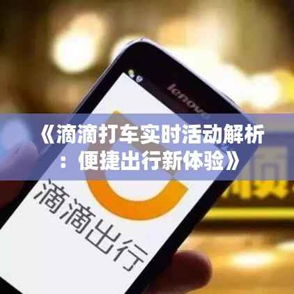 手不释卷 第5页