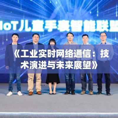 劳燕分飞 第5页