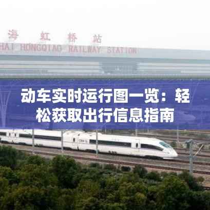 母以子贵 第5页