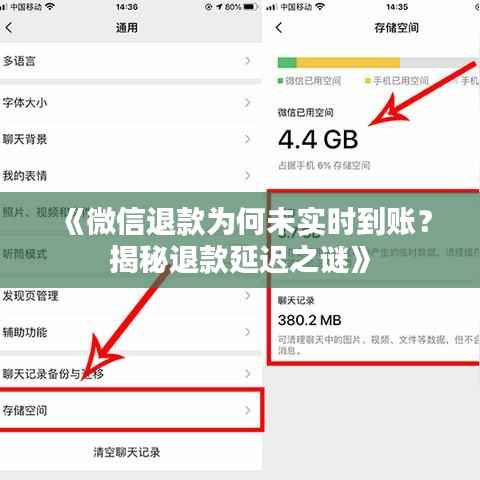 沉鱼落雁 第5页