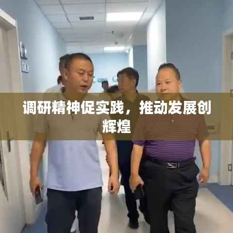 无冬无夏 第5页