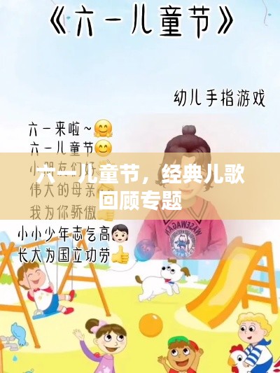 美轮美奂 第5页