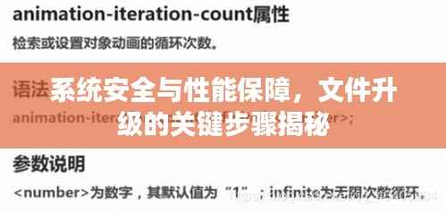 浅笑轻吟梦一曲 第6页