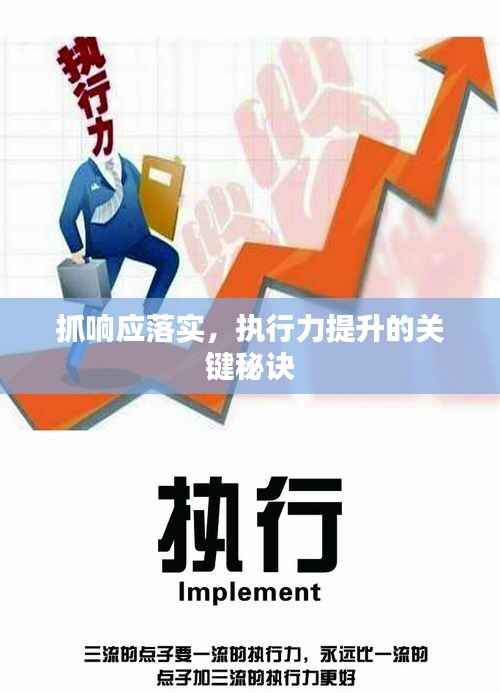 一张一翕 第4页