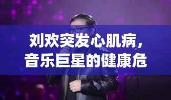 坚持不懈 第6页