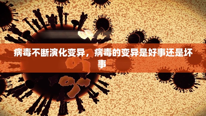 萍水相逢 第4页