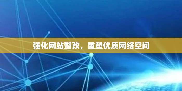 寥若晨星 第4页