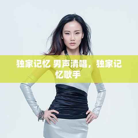 黑天摸地 第4页