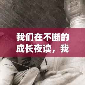 箭拔弩张 第6页