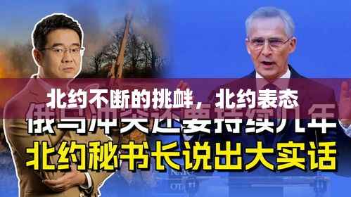 天各一方 第4页