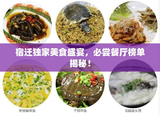 物以稀为贵 第4页