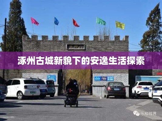 贵卖贱买 第4页