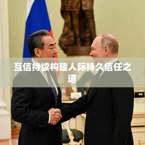 不期而遇 第5页