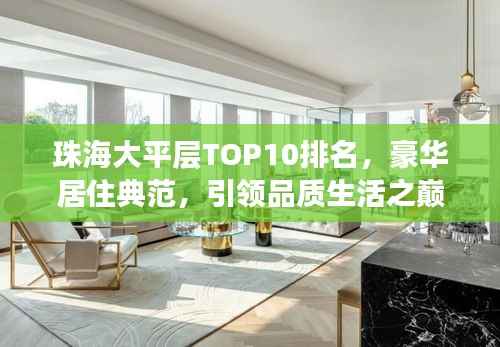 臼灶生蛙 第7页