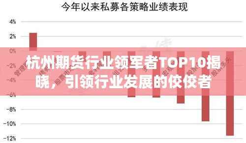 草长莺飞 第4页